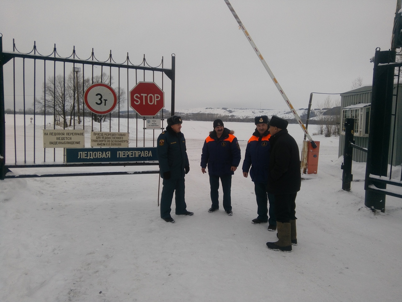 В МЧС Башкирии рассказали, для кого разрешён проезд по недавно открытой ледовой переправе
