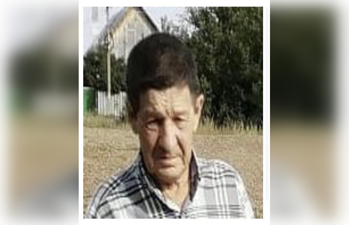 В Башкирии бесследно пропал пожилой мужчина