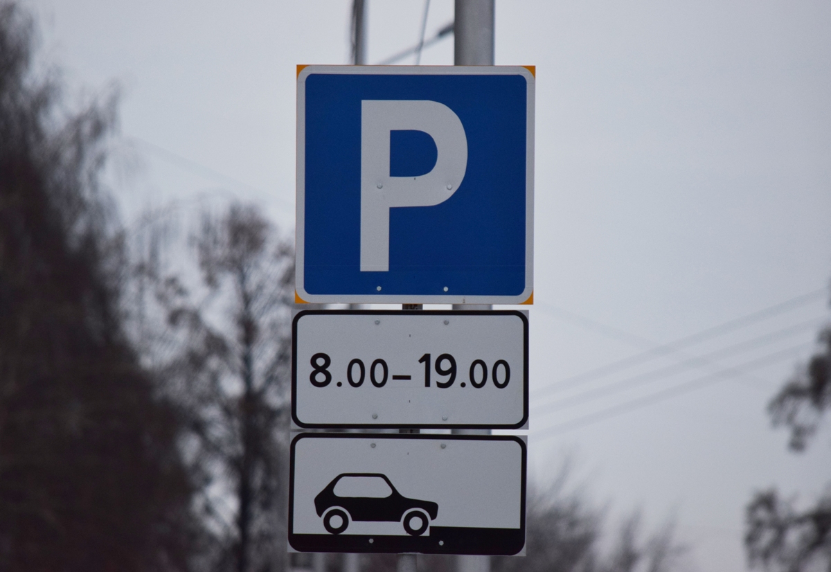 Жители Башкирии начали меньше пользоваться платными парковками на ночь