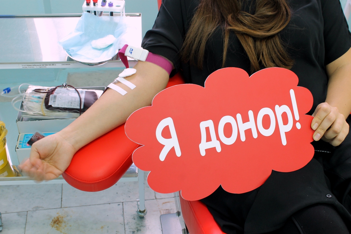 Жителям Уфы предлагают стать донорами крови 