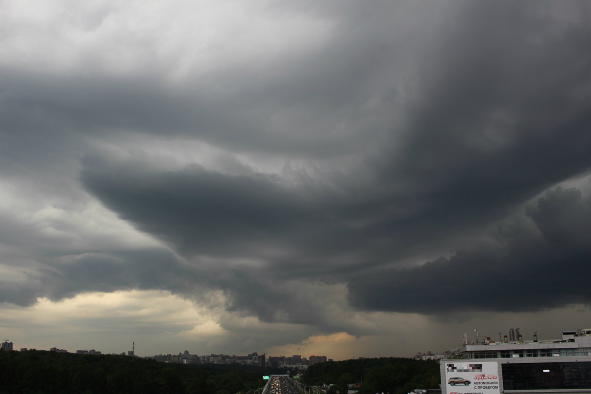 МЧС Башкирии объявило экстренное штормовое предупреждение