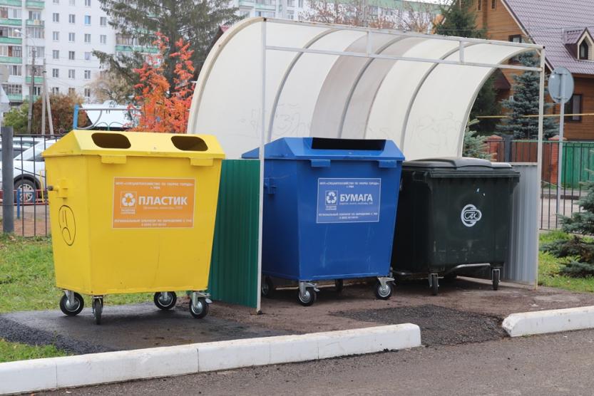 В Уфе появится больше контейнеров по раздельному сбору мусора