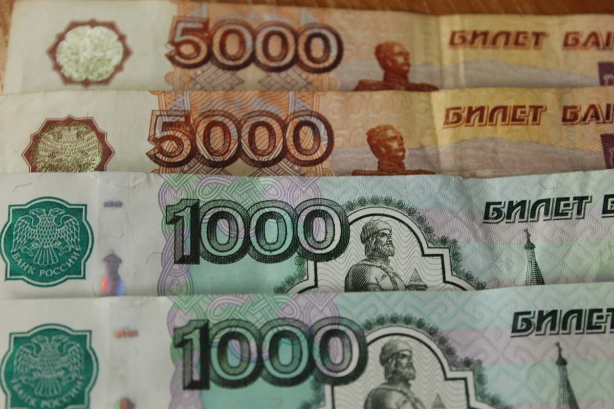 В России могут изменить дизайн банкнот