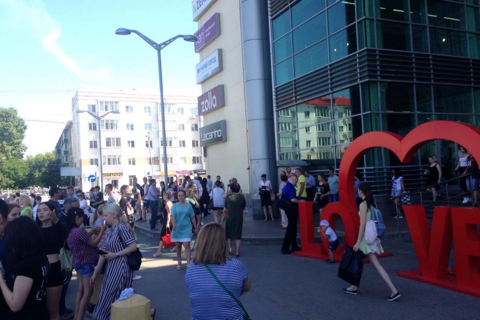 В Уфе эвакуировали 1000 человек из ТЦ «Центральный»