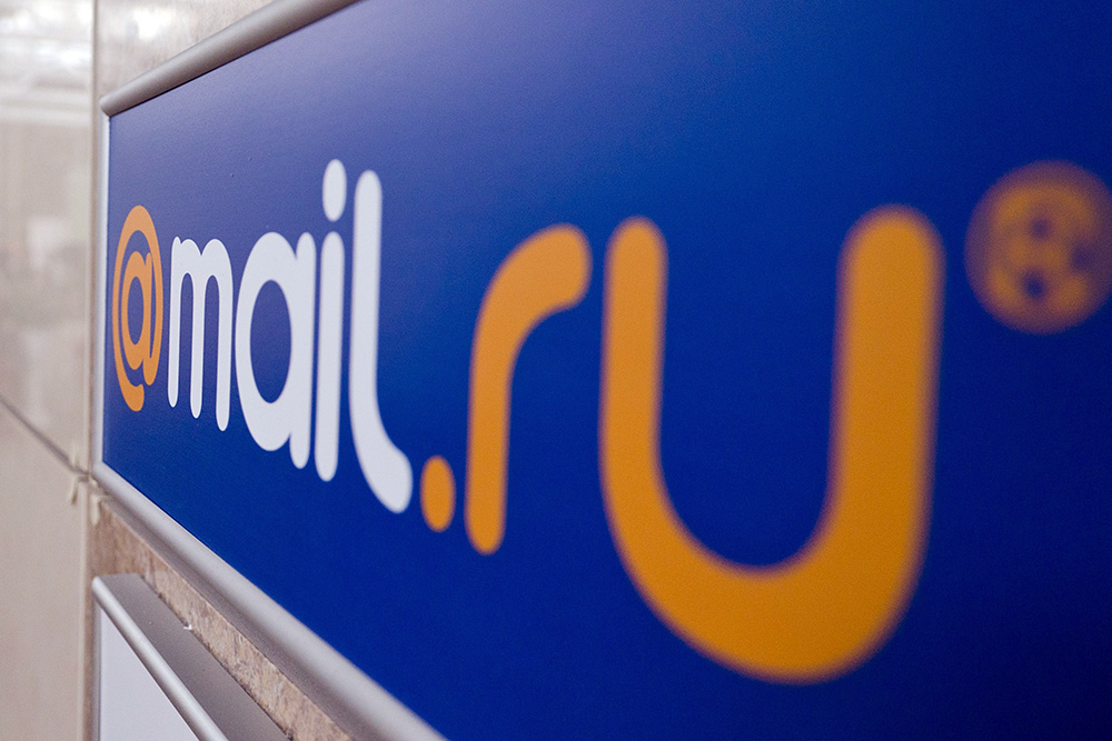 Компания Mail.ru Group разрабатывает собственного голосового помощника