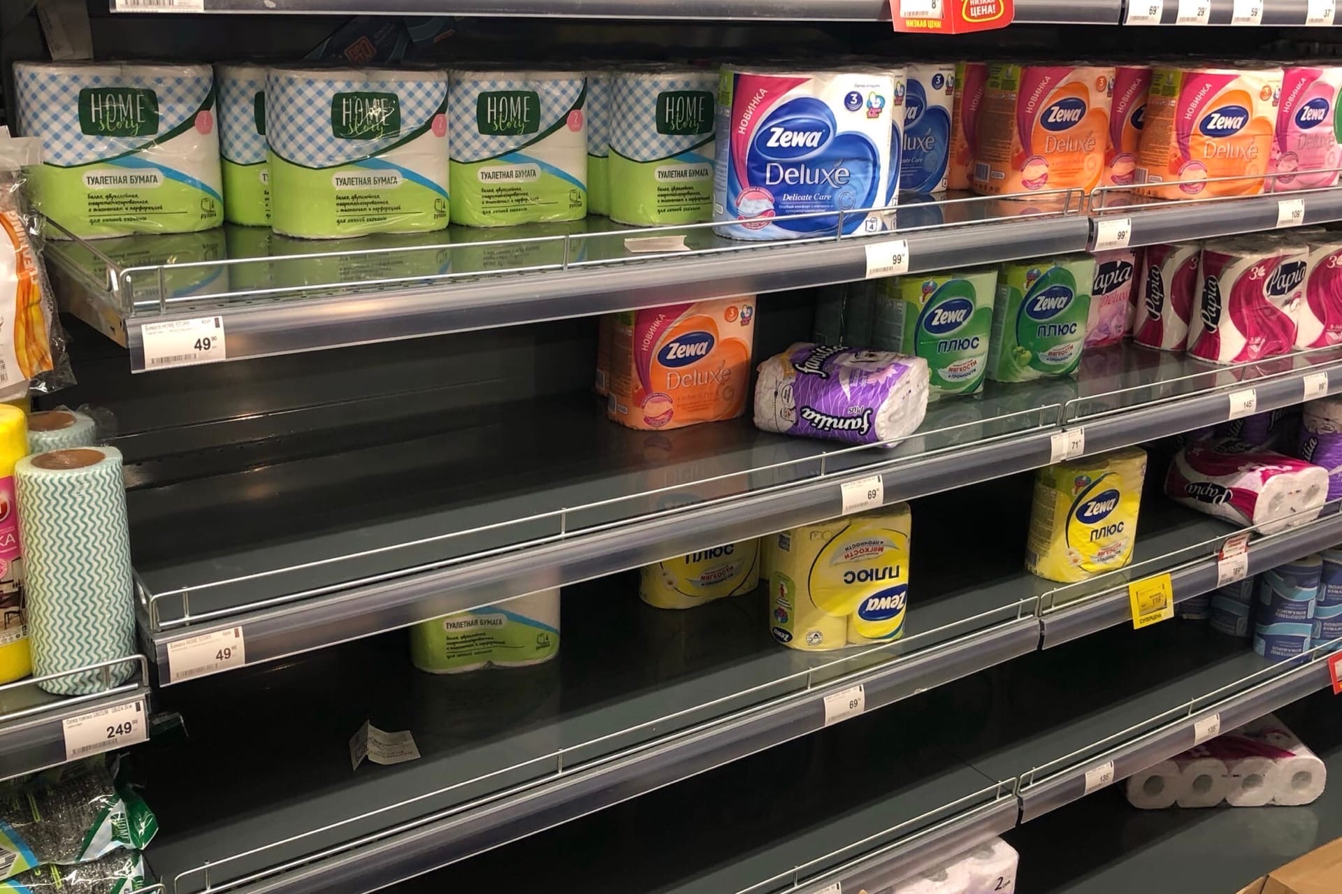 Какие товары сейчас исчезают с полок магазинов в Уфе? – Фото и видео ажиотажной скупки продуктов в супермаркетах