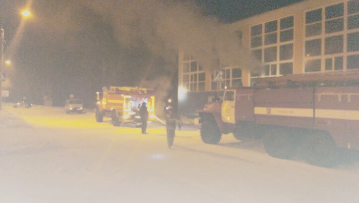 В Башкирии в здании спортшколы произошел пожар 