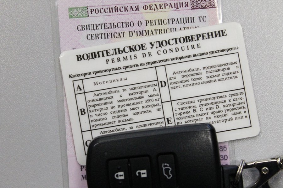 В Башкирии водителя ограничили в правах из-за долгов
