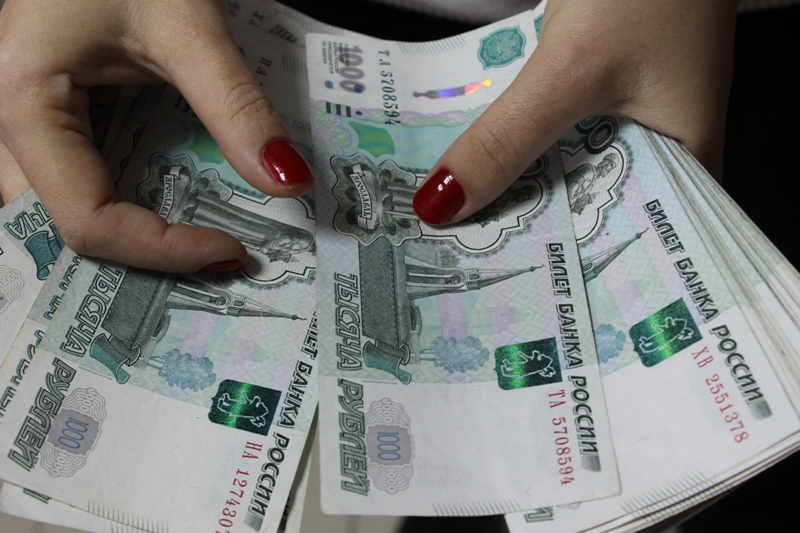 В Башкирии бухгалтер металлургического комбината присвоила 700 тысяч рублей
