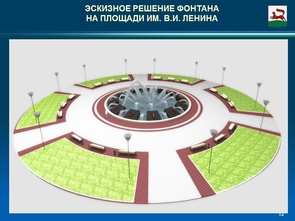 Стоимость строительства фонтана-часов в Уфе выросла на 20 млн рублей