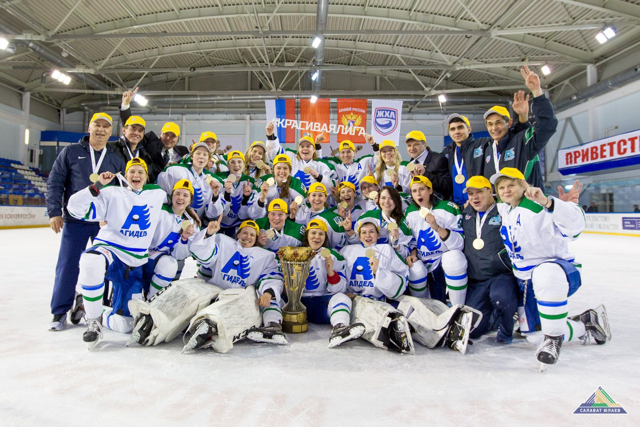Команда «Агидель» впервые стала обладателем кубка Женской хоккейной лиги
