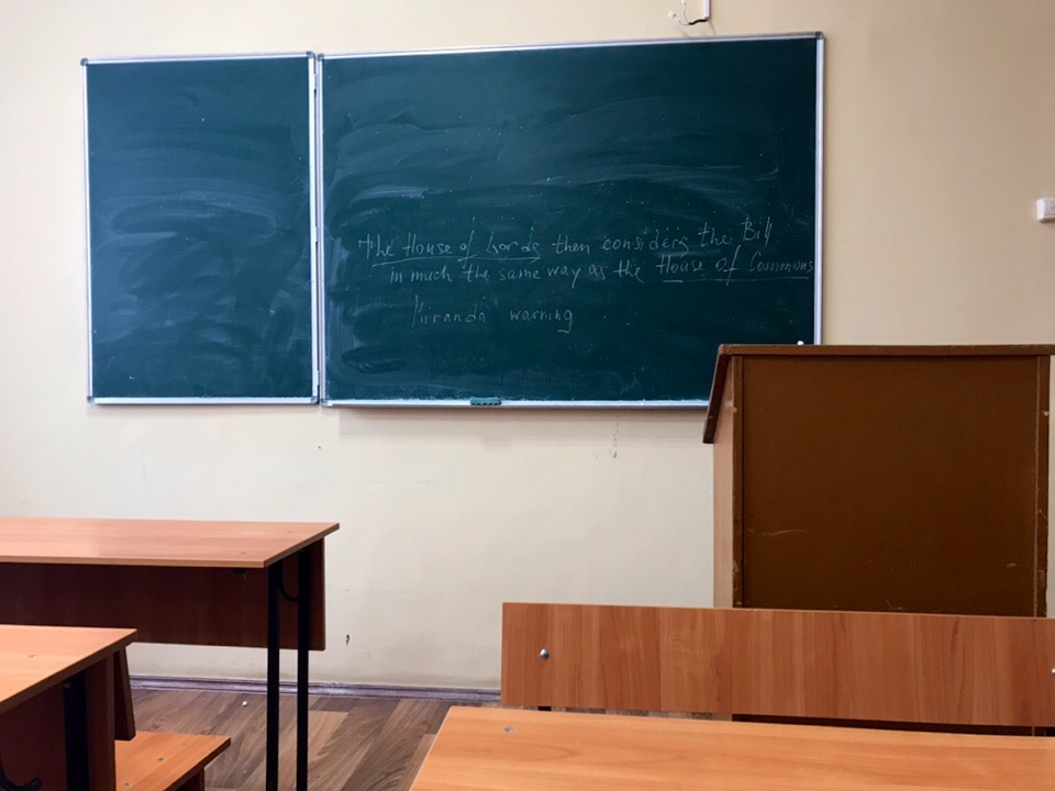 «У меня душа болит»: Радий Хабиров высказался о проблемах высшего образования в Башкирии