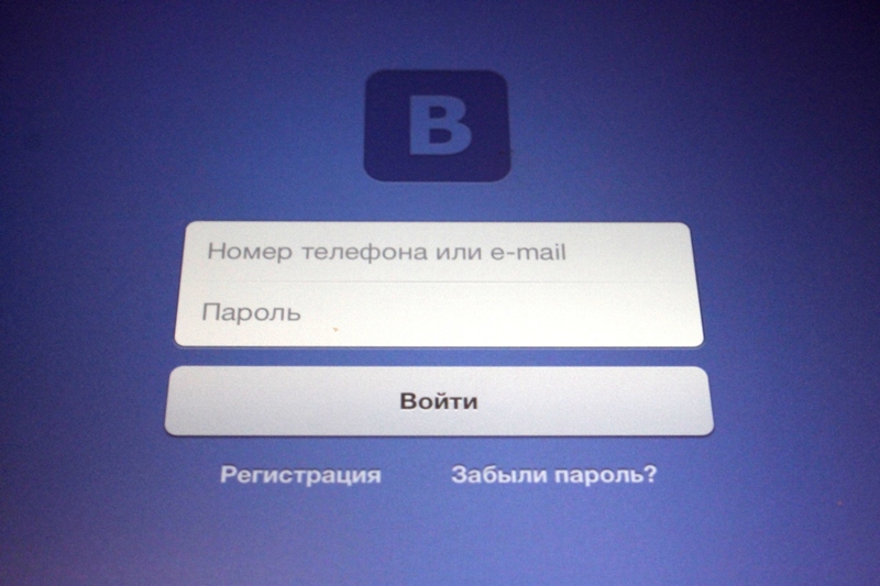 «ВКонтакте» запускает систему защиты контента