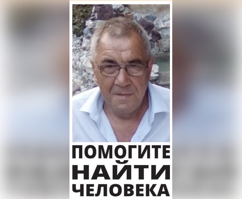 В Уфе ищут без вести пропавшего 57-летнего Рузиля Телякова