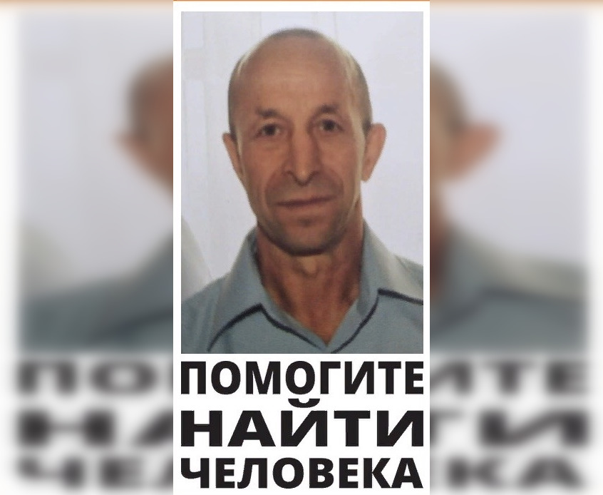 В Башкирии пропал 51-летний Радис Хазиев