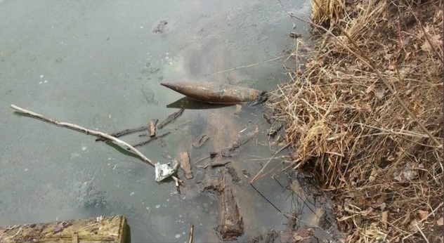 В Башкирии рыбак обнаружил артиллерийский снаряд