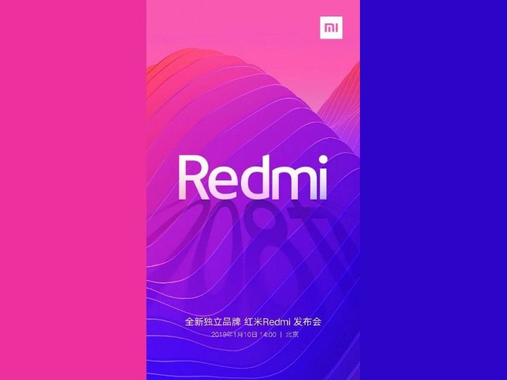Xiaomi выпустит еще два смартфона под маркой Redmi