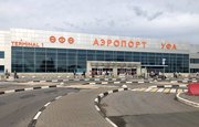 «Очень важно, чтобы и наш аэропорт начал "смотреть в окно"» – Радий Хабиров рассказал о необходимости открытия международных рейсов из Уфы