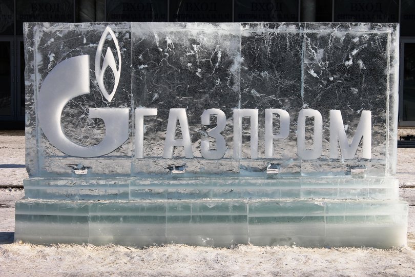 «Газпром» запускает новый проект в Башкирии на 300 млрд рублей