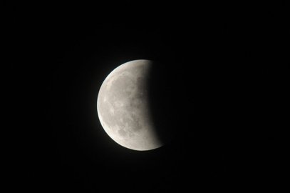 Граждане Башкирии в середине зимы увидят полутеневое лунное затмение