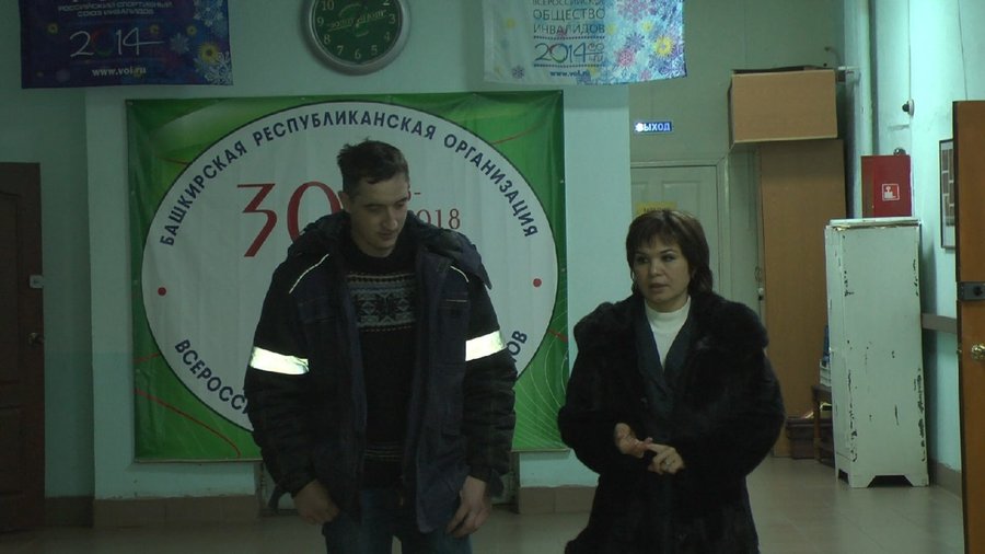 Депутат Курултая Башкирии рассказала историю ещё об одном дворнике-инвалиде из Уфы, который больше 10 лет не может получить жильё