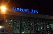 Самолет Путина приземлился в аэропорту Уфы