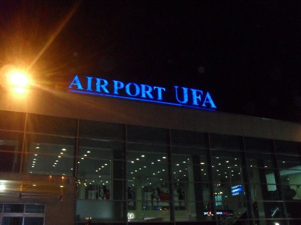 Аэропорт Уфы опроверг информацию о массовом увольнении в компании