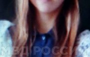 В Башкирии пропала 15-летняя Диана Тимергалиева