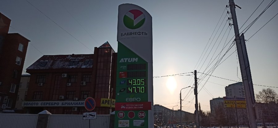 Насколько выросли цены на бензин за последний год в Башкирии