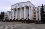 Радий Хабиров публично извинился за то, что «обидел» ректора БашГУ