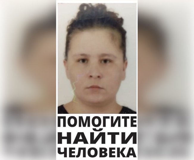 В Башкирии разыскивают без вести пропавшую 32-летнюю Анну Николаеву