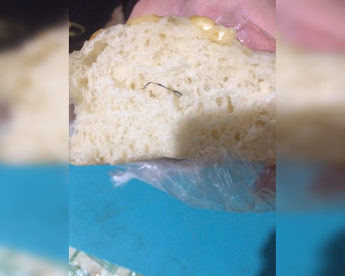 Жительница Уфы нашла проволоку в хлебе 