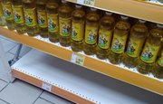 В Минторге Башкирии объяснили рост цен на продукты