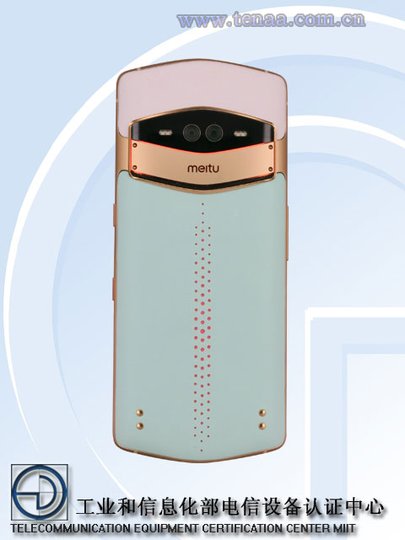 Meitu MP1801 стал первым в мире смартфоном с тройной фронтальной камерой 