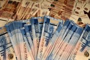 Как продать наличные рубли за цифровой актив Tether TRC20 (USDT) в Екатеринбурге