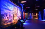 Уфимские интерактивный музей откроет доступ к эксклюзивному архиву материалов