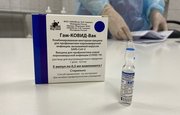 Российские специалисты создали первую в мире назальную вакцину от коронавирусной инфекции