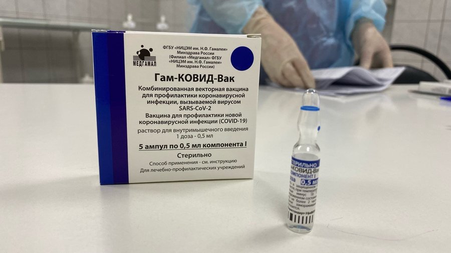 Российские специалисты создали первую в мире назальную вакцину от коронавирусной инфекции