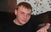 В Уфе продолжаются поиски 30-летнего Антона Полякова