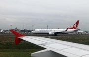 «Турецкие авиалинии» возобновляют рейсы из Уфы в Стамбул