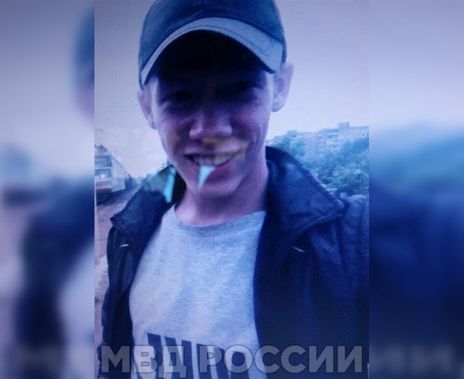 В Башкирии второй раз за год пропал 17-летний Тимур Ильгамов