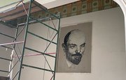 В Уфе во время реконструкции Уфимского лесотехникума обнаружили «заточенного» Ленина