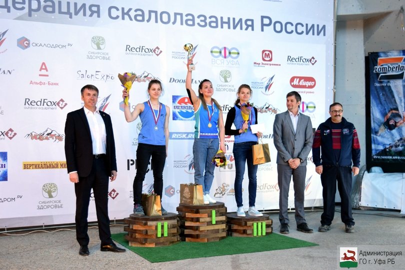 Уфимские спортсмены стали первыми на всероссийских соревнованиях по скалолазанию