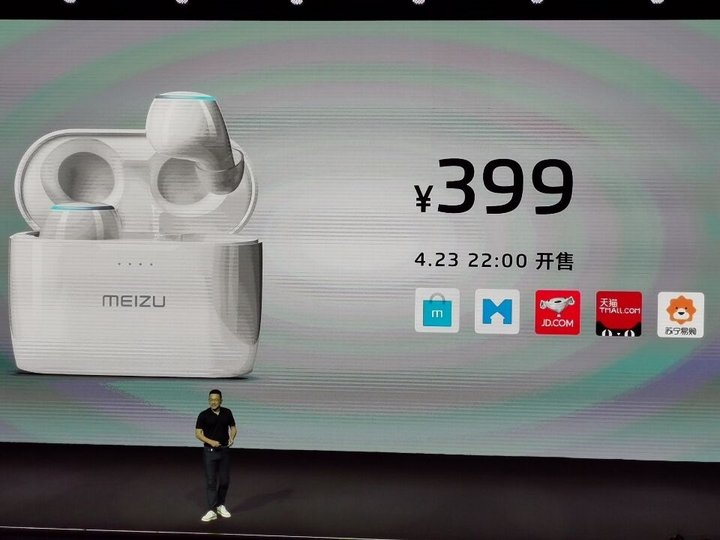 Компания Meizu представила беспроводные наушники POP2