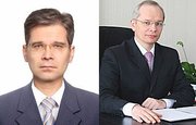 В Совет директоров  «Башнефти» вошли Евгений Гурьев и Рустэм Марданов