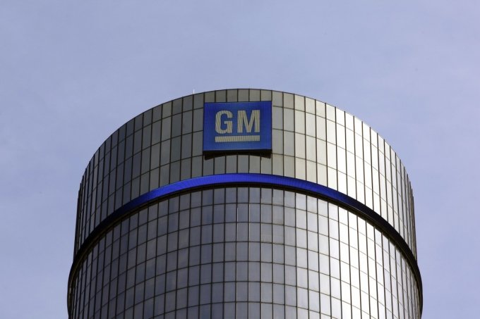 Около 3 тысяч работников завода корпорации GM в Венесуэле были уволены по SMS