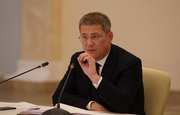 «Надо начинать прощаться»: Радий Хабиров обратился к чиновникам