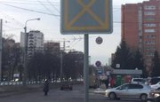 В Уфе появился новый дорожный знак