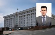 Управляющим делами главы РБ стал коллега Хабирова по Красногорску