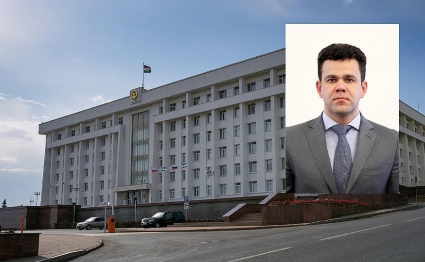 Управляющим делами главы РБ стал коллега Хабирова по Красногорску